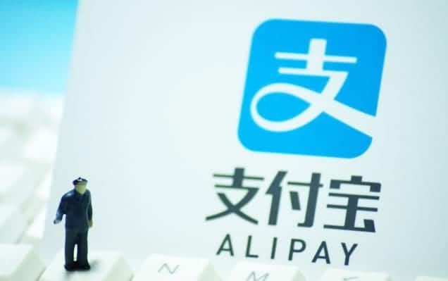 支付宝花呗的钱怎么提现方法【教程】